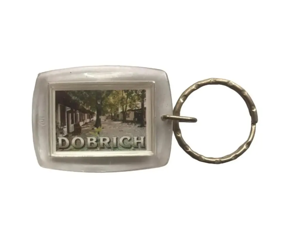 Dobrich / Bulgaristan - Anahtarlık