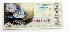 31 Aralık 1978 Onda bir bilet - Milli Piyango bileti - Efemera