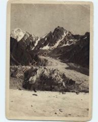 KAFKASYA - Kartpostal / 2