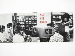 Yeni VTR Hizmeti - Amerikan Kültür Merkezi Ekim 1974/ Efemera