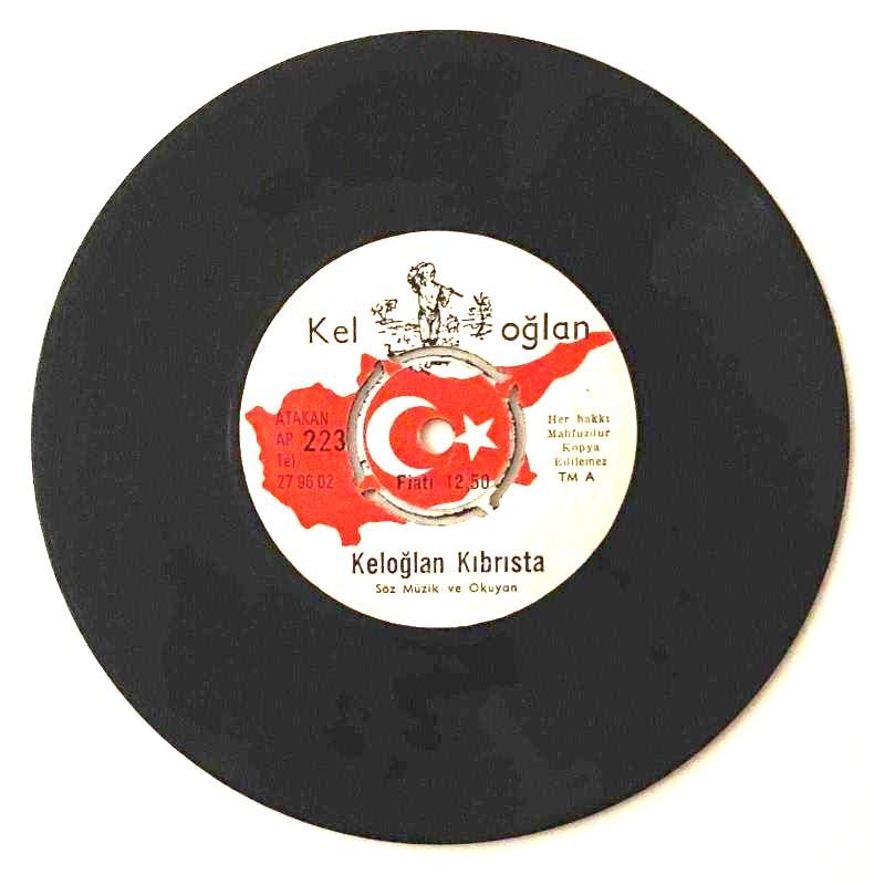 Keloğlan Kıbrısta - Keloğlanın Kıbrıstan Mektubu / 45'lik plak
