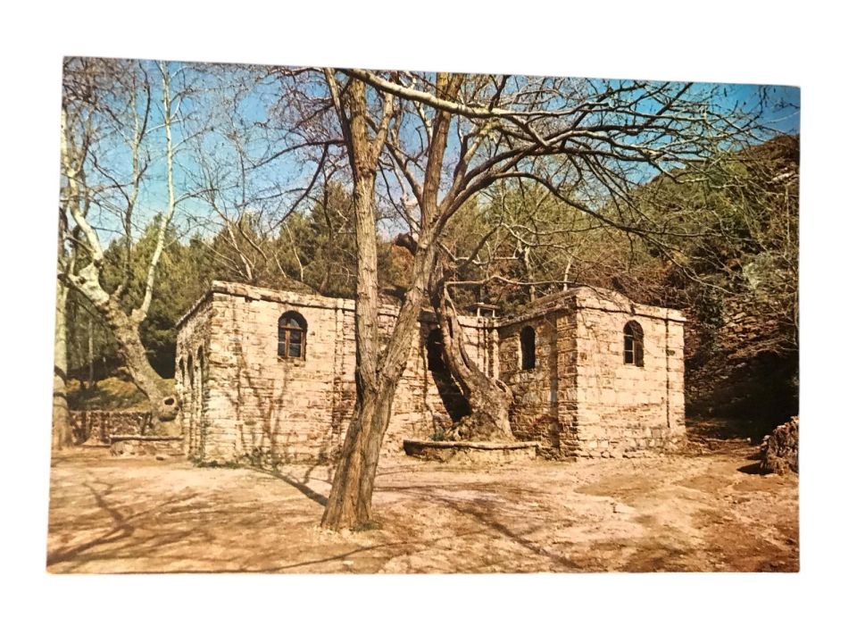 Meryem Ana Evi / Ticaret Kartpostal - 1970'li yıllara ait kartpostal / Arkası yazısız