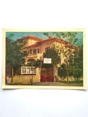 Ankara Mithat Paşa Koleji - Kartpostal