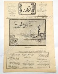 Osmanlıca Karagöz gazetesi, Sayı:1670 - Kitap