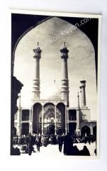 Gum İran  - Kartpostal
