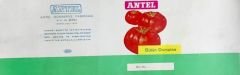 Bütün Domates / Antel Konserve Fabrikası - 11x30 etiket - Efemera