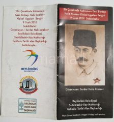 Çanakkale sergisi - Halis ATAKSOR Kişisel eşyalar sergisi -  Ocak 2016 / Düzenleyen;Serdar Halis ATAKSOR / Broşür