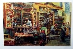 Stamboul Grand Bazar, çizim kartpostal