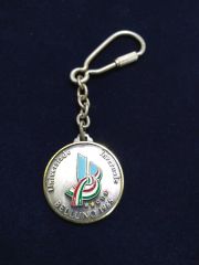 Universiade Invernale BELLUNO 1985 / ITALİANO - Anahtarlık