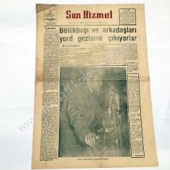 Son Hizmet gazetesi, 21 Haziran 1959, Sayı:1 İzmir - Efemera