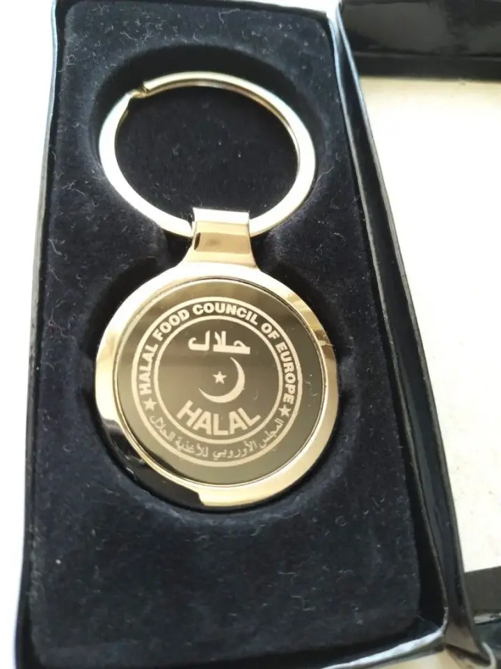 Halal food council - Helal gıda * Kutusunda anahtarlık