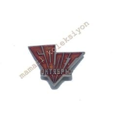 1917 Ekim devrimi 60, yıl - Orjinal Sovyet rozet  pin -