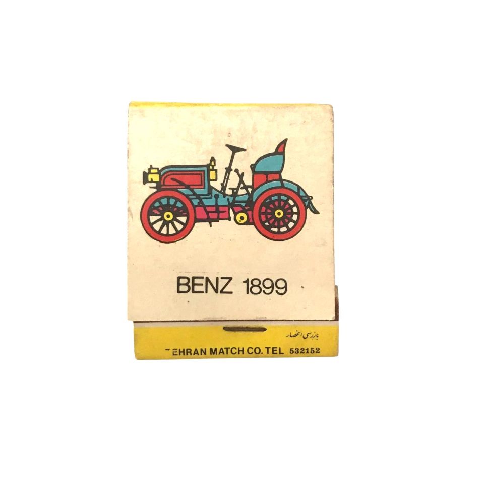 Mercedes Benz 1899 / Eski kibrit