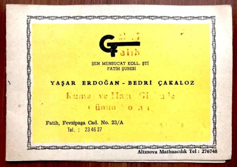 Lunapark Aile Gazinosu - Şen Mensucat Koll. Şti. FATİH / Fotoğraf Kabı
