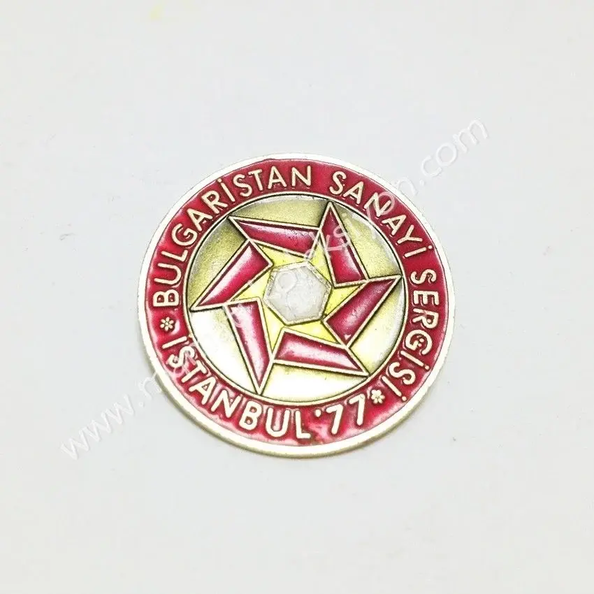 Bulgaristan Sanayi sergisi 1977 * Eski rozet