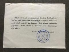 1960 Mevlana İhtilafı Tertip Komitesi - 1960 Konya Karaman Şehir Sineması / Davetiye