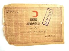 Osmanlı Hilali Ahmer Cemiyeti makbuz / Osmanlıca efemeralar