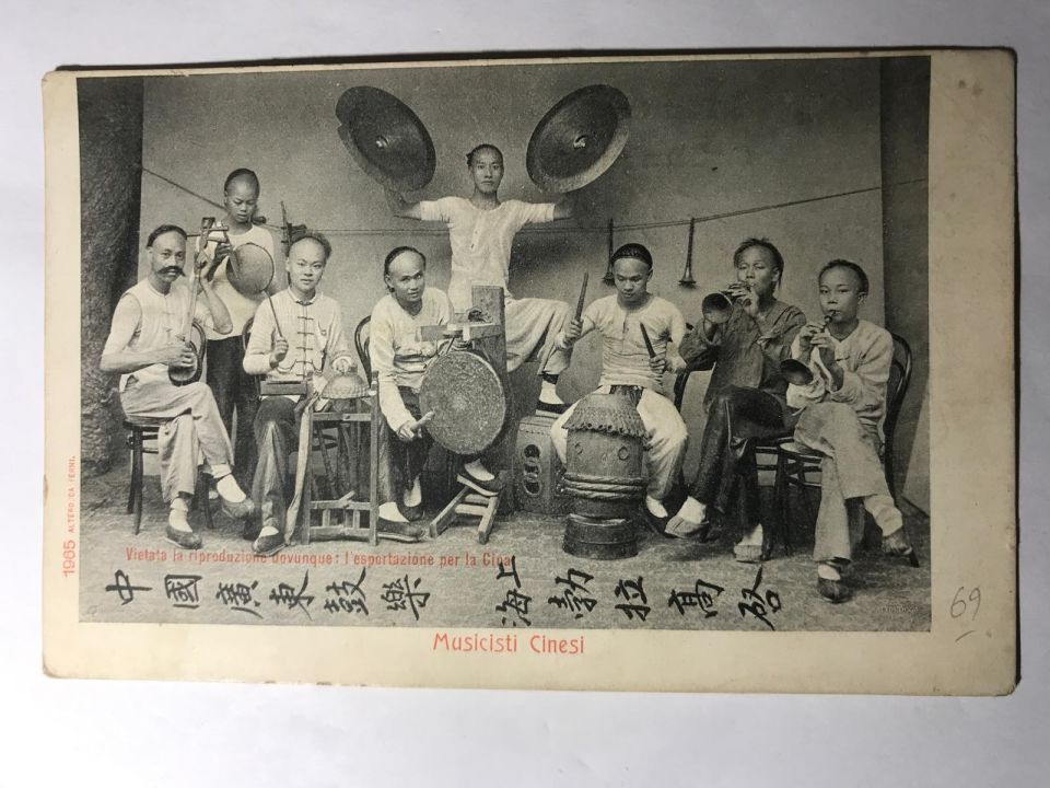 Geleneksel Çin Orkestrası - Arkası Osmanlıca yazılı kartpostal / NADİRRR