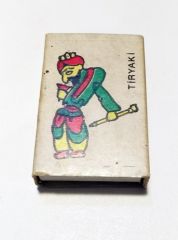 Tiryaki / Hacıvat Karagöz tipler - Kibrit