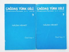 Çağdaş Türk Dili Sayı:1 ve 2 - Kitap