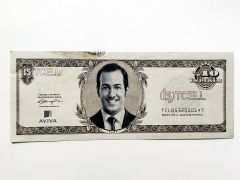 Ulusoy İş TCELL % 40 indirim parası / Şaka - Reklam Parası