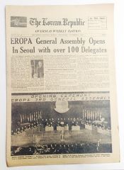 The Korean Republic gazetesi, Kasım 1964 - Efemera