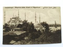 Constantinople Mosque du Sultan Ahmet et I'hippodrome - Kartpostal