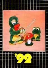 Rusya 1992  yılı - Cep takvimi - 742