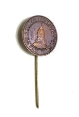 Sultan Alparslan / Kars Fethi 1064 - 1964 / Rozet