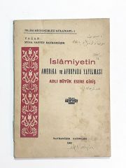 Ürün adı belirlenmedi