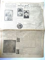 Osmanlıca Cumhuriyet gazetesi 9 Teşrinievvel 1925