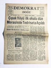 Demokrat Doğu Gazetesi ERZURUM - 6 Aralık 1958