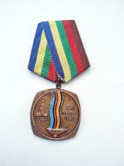 Moskova Olimpiyatları 1980 - Sovyet dönemi madalya