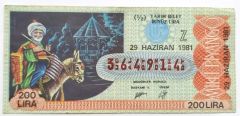 29 Haziran 1981 / Yarım bilet (Nasrettin Hoca) - Piyango bileti