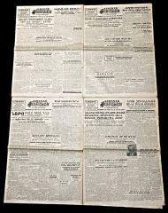 1964 tarihli, 4 adet Jamanak gazetesi