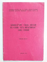 Kerecinin İlel Hesab El Cebr Vel Mukabele Adlı Eseri - Melek DOSAY - Kitap