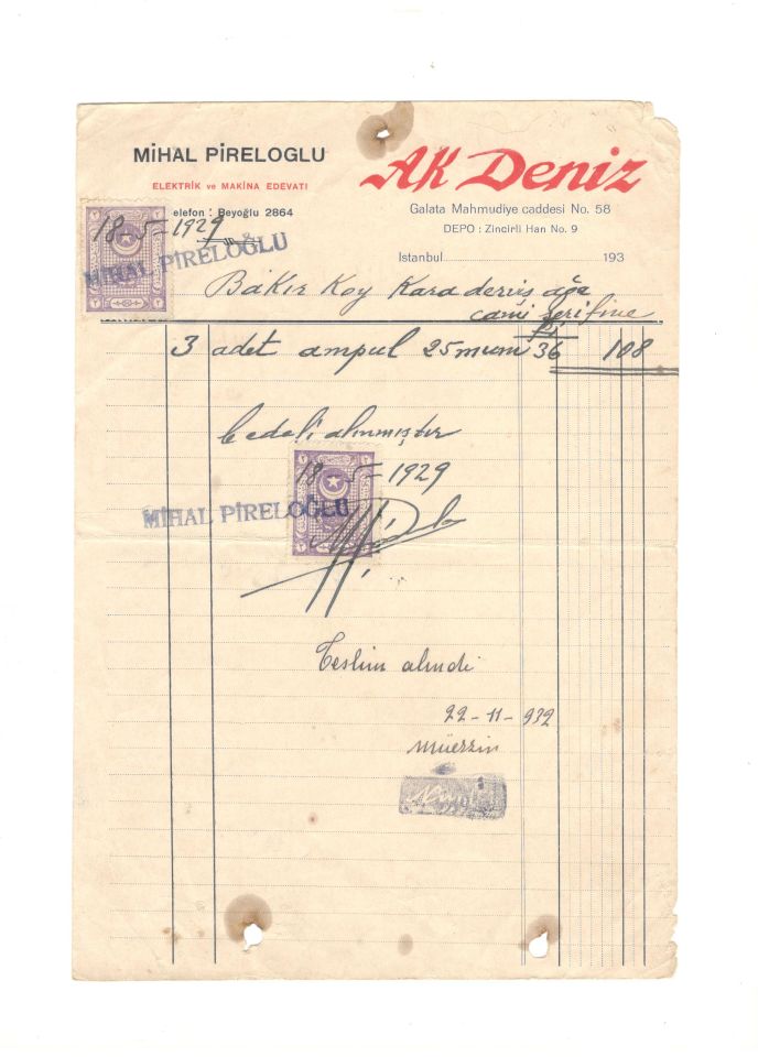Mihal PİRELOĞLU - Elektrik ve Makina Edevatı - 1932 tarihli fatura