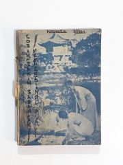 Çosın Sakin Sabahlar Memleketinde Bir yıl / Necmeddin ALKAN - Kitap