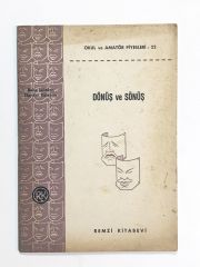 Dönüş ve Sönüş / Baha DÜRDER - Haydar EDİSKUN - Kitap