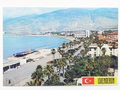 İskenderun - Ticaret Kartpostalları 31-7
