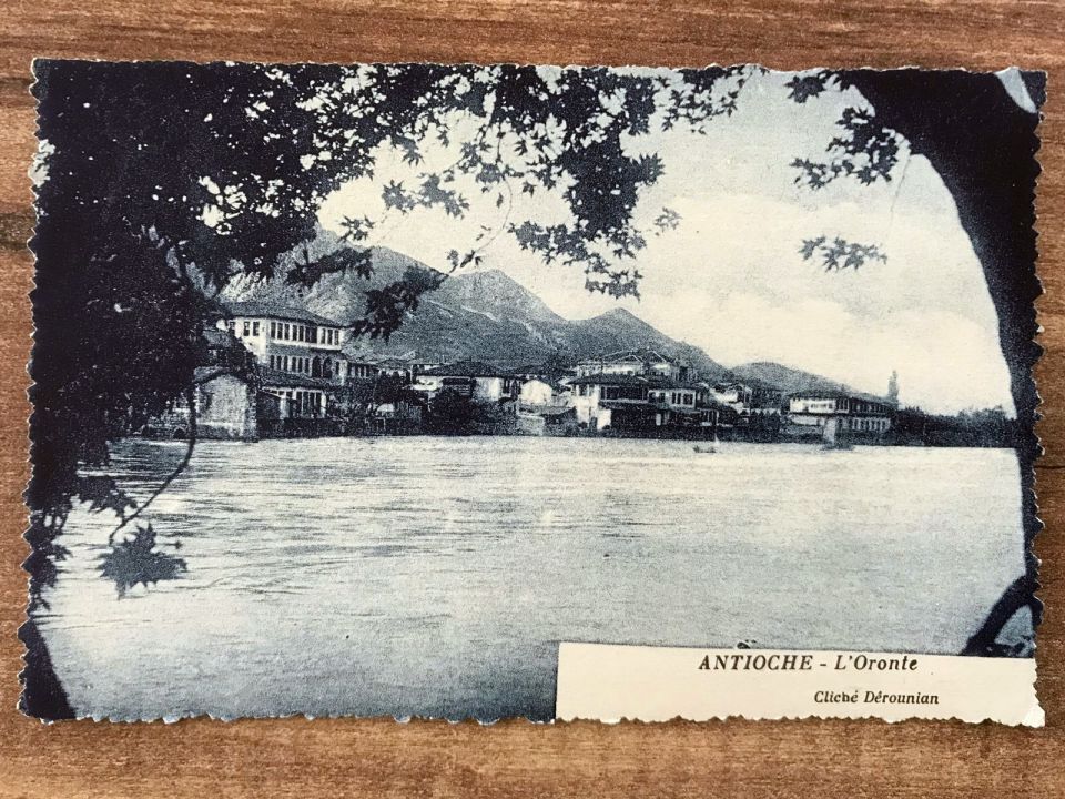 Antioche - L'oronte, Cliche DEROUNYAN - Antakya / Kartpostal