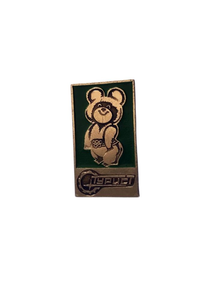 Moskova 1980 Olimpiyat Oyunları, Misha Ayı Maskot - Eski rozet