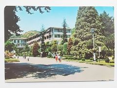 Yalova Termal / Keskin Color 160 - Kartpostal