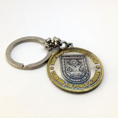 Hava Harp Okulu Komutanlığı / Hava Kuvvetleri müzesi / Anahtarlık