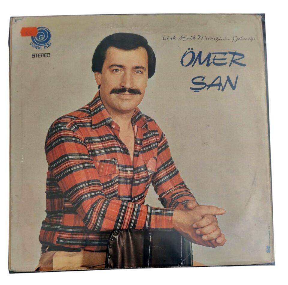 Ömer ŞAN * Türk Halk Müziğinin Geleceği * LP