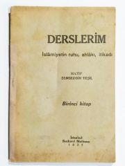 Derslerim * Şemseddin YEŞİL - 1.  Kitap