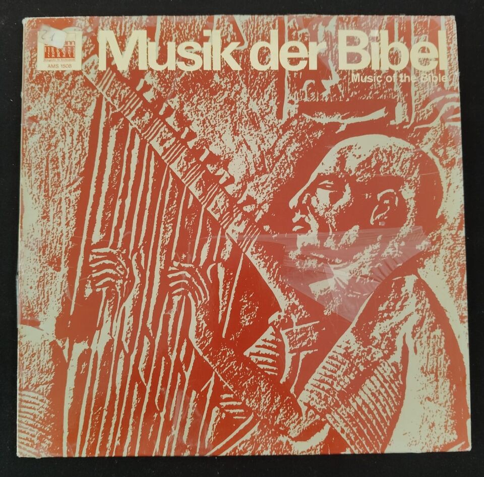 Die Musik Der Bibel Various NEAR MINT Schwann Musica Sacra * LP