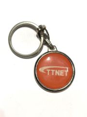 Ttnet - Anahtarlık