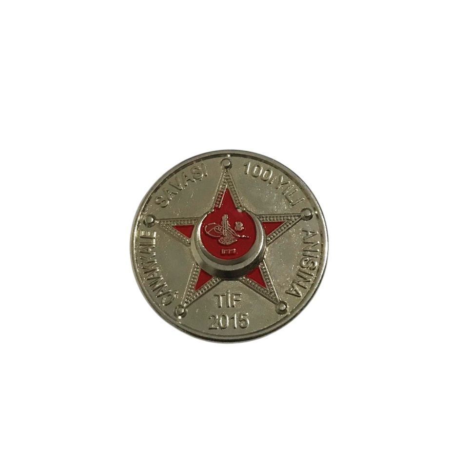 Çanakkale Savaşları 100. Yıl Anısına TİF 2015 - Büyük boy nadir rozet (4 cm)