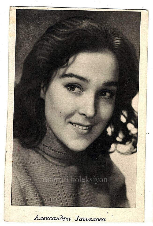 Александра Завьялова * Sovyet dönemi orijinal kartpostal